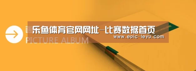 画册印刷